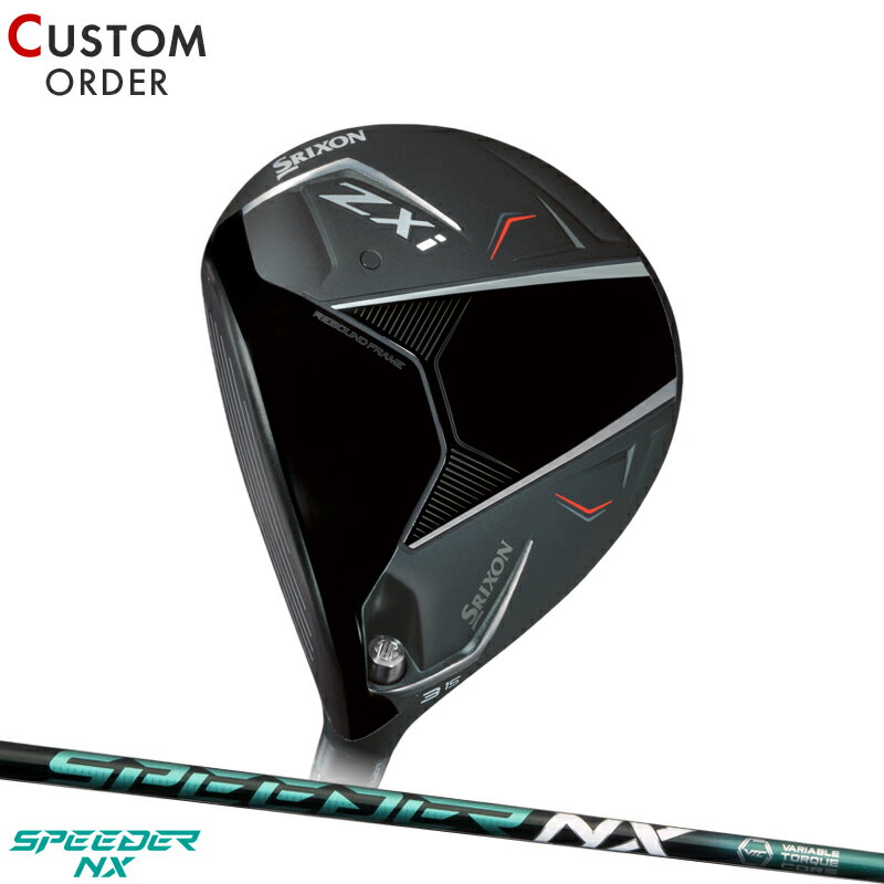 メーカー正規カスタムオーダー 左用 ダンロップ スリクソン ZXi フェアウェイウッド フジクラ スピーダー NX グリーン カーボンシャフト SRIXON ZXi 3W/5W 左打用 レフティー SPEEDER NX GREEN 2024年モデルのサムネイル
