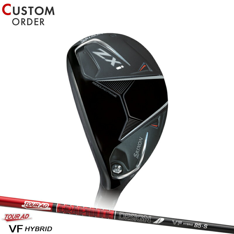 メーカー正規カスタムオーダー 左用 ダンロップ スリクソン ZXi ハイブリッド グラファイトデザイン ツアーAD VF ハイブリッド カーボンシャフト SRIXON ZXi 3H/4H 左打用 TOUR AD VF HYBRID 2024年モデル