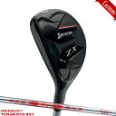 yJX^zp XN\ ZX Mk II nCubhN.S.PRO MODUS3 TOUR105 D.S.T. Vtgdl#SRIXON#ZX}[N2HY#łp#teB[#tgnh#NSv[_X3cA[105DST