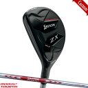 yJX^zp XN\ ZX Mk II nCubhN.S.PRO MODUS3 TOUR115 Vtgdl#SRIXON#ZX}[N2HY#łp#teB[#tgnh#[_X3cA[115