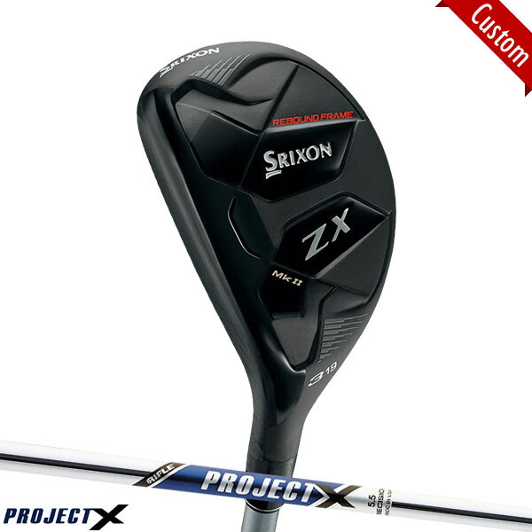 【カスタム】左用 スリクソン ZX Mk II ハイブリッドPROJECT X シャフト装着仕様#SRIXON#ZXマーク2HY#左打ち用#レフティー#レフトハンド#ライフルプロジェクトX