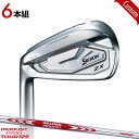 yJX^zp XN\ ZX5 Mk II ACA6{Zbg (#5-#9,PW)MODUS3 SYSTEM3 TOUR125 Vtgdl#SRIXON#ZX5}[N2IR#łp#teB[#tgnh#[_X3VXe3cA[125