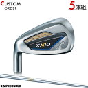 メーカー正規カスタムオーダー 左用 ダンロップ ゼクシオ 13 アイアンセット 5本組 NSプロ 850GH スチールシャフト XXIO 13 左打用 レフティー N.S.PRO850GH