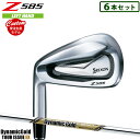 左用 スリクソン Z585 アイアン6本セット(#5-#,PW)DynamicGold EX TOURISSUE シャフト装着仕様#カスタムオーダー#特注#SRIXON/18Z/左打用(レフティ)/Z585IRON#ダイナミックゴールドEXツアーイシュー