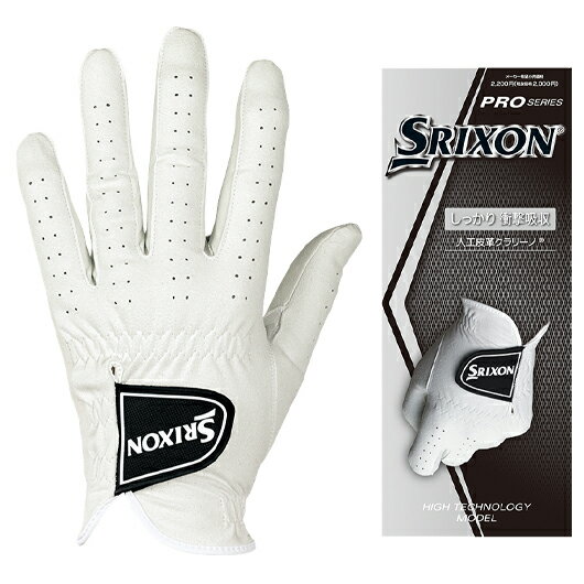 ダンロップ スリクソン グローブ GGG-S029 全天候モデル(クラリーノ)#DUNLOP/SRIXON/GGGS029#メンズゴルフ手袋