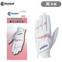 【即納】 女性用 クリーブランド グローブ GGG-C003W ホワイト ゴルフ手袋 両手用 Cleaveland GLOVE GGGC003W レディース ウィメンズ(4)