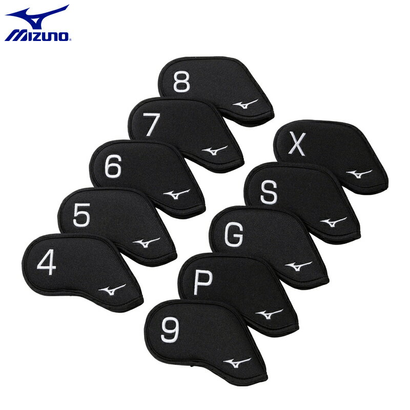 【即納】ミズノ アイアンカバー 10個セット ブラック 5LJH2302 09 MIZUNO IRON COVER 10pcs SET