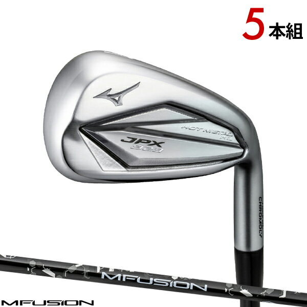 ڤбۥߥ JPX923 ۥåȥ᥿ HL 5ܥå (#6-#9,PW)M FUSION i ե#MIZUNO#JPX923 HOT METAL HL##5KJBS37905#Mե塼i