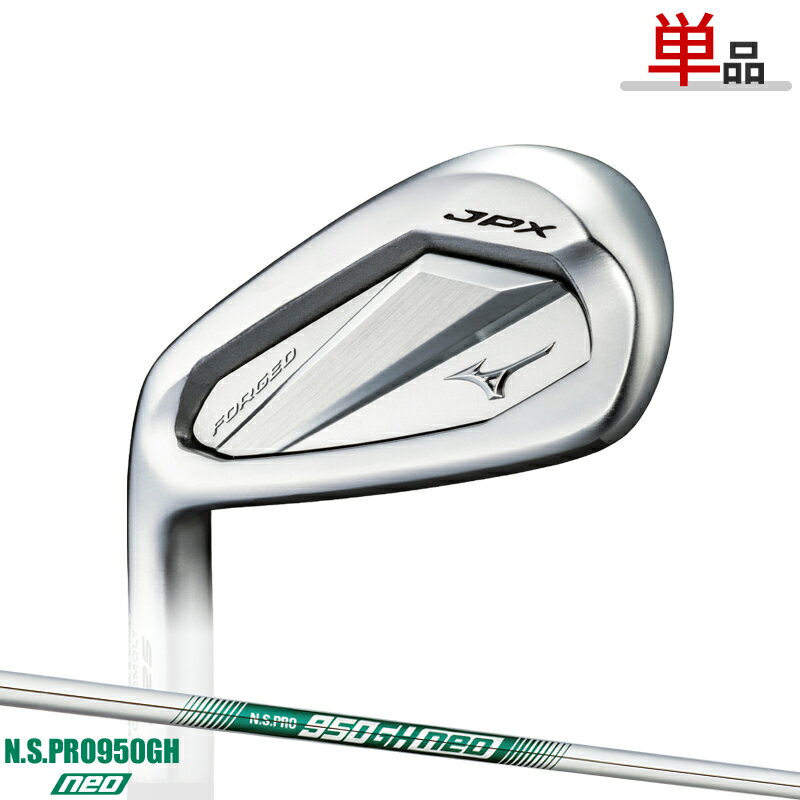楽天市場】アイアン jpx ミズノ 左の通販 楽天市場】アイアン jpx ミズノ 左の通販