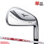 ڤбۥߥΥץ 245 ñ (#4/GW)⡼3 ĥ105 ե#MIZUNO#MizunoPro245##5KJXB33370#N.S.PRO MODUS3 TOUR105