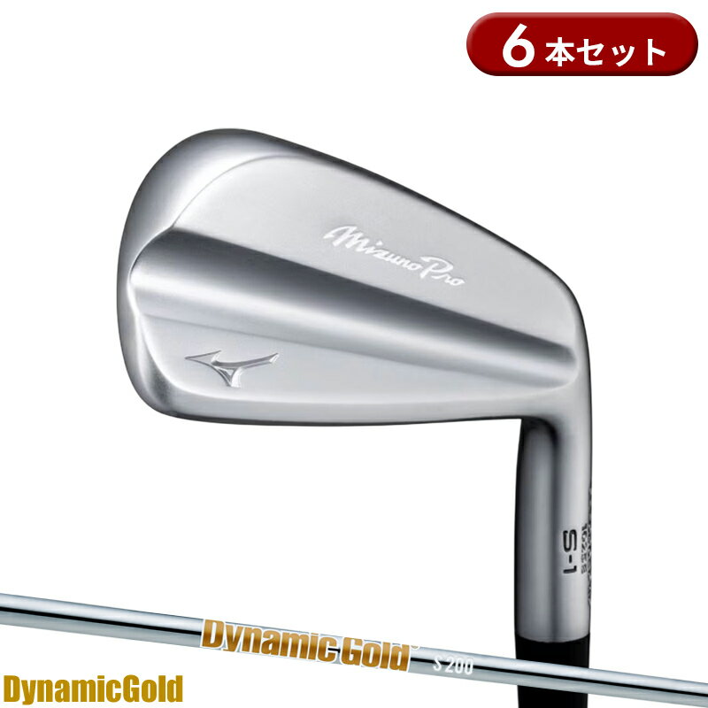【即納】ミズノプロ S-1 アイアンセット 6本組 ダイナミックゴールド HT スチールシャフト Mizuno Pro S1 5KJSS32906 DGHT 2025年モデル