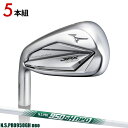 左用 ミズノ JPX923 ホットメタル アイアン5本セット ( 6- 9,PW)N.S.PRO950GH neo シャフト装着仕様 MIZUNO JPX923 HOT METAL 左打用 レフティー NSプロ950GHネオ