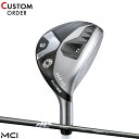 メーカー正規カスタムオーダー ブリヂストンゴルフ BX2 HT ハイブリッド フジクラ New MCI カーボンシャフト ブリジストン BX2HTHY ユーティリティ 右打用 25MCI 2025年モデル