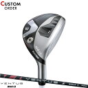 メーカー正規カスタムオーダー ブリヂストンゴルフ BX2 HT ハイブリッド フジクラ ベンタス BS6h II カーボンシャフト ブリジストン BX2HTHY ユーティリティ 右打用 VENTUS オリジナル 2025年モデル