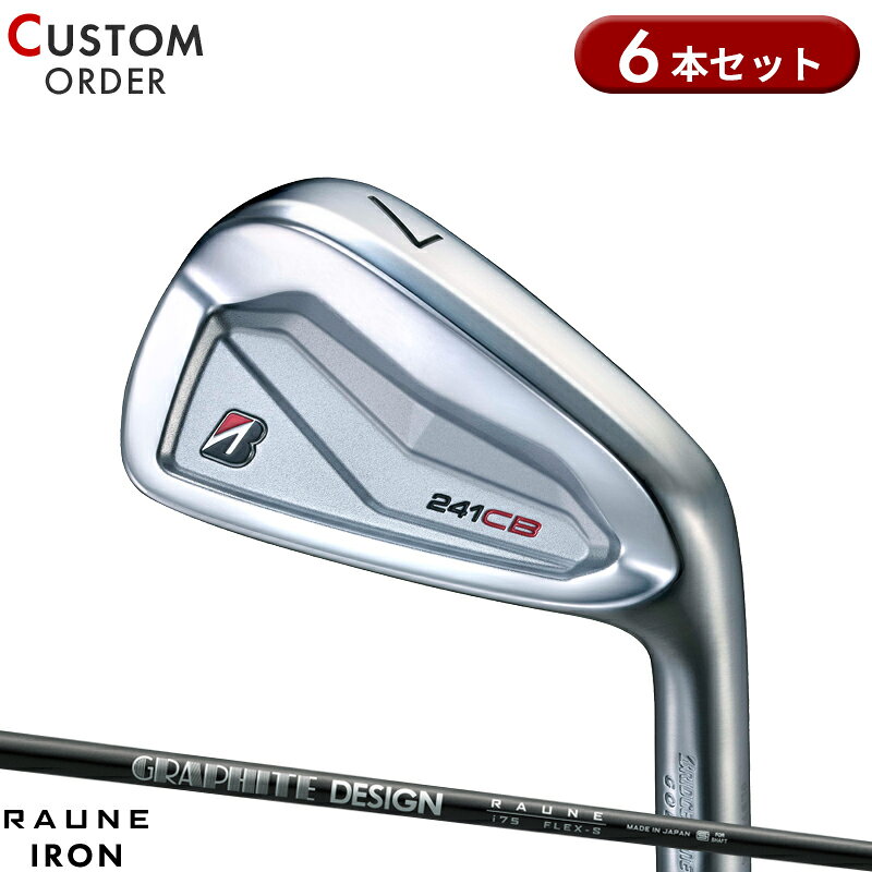 Rakuten - 【受注生産】【正規品】 右打用 ブリヂストンゴルフ 241CB アイアンセット 6本組 グラファイトデザイン ラウネ アイアン i60/i75/i90 装着 カスタムオーダー BS 241 CB RAUNE Iron 2024年9月発売