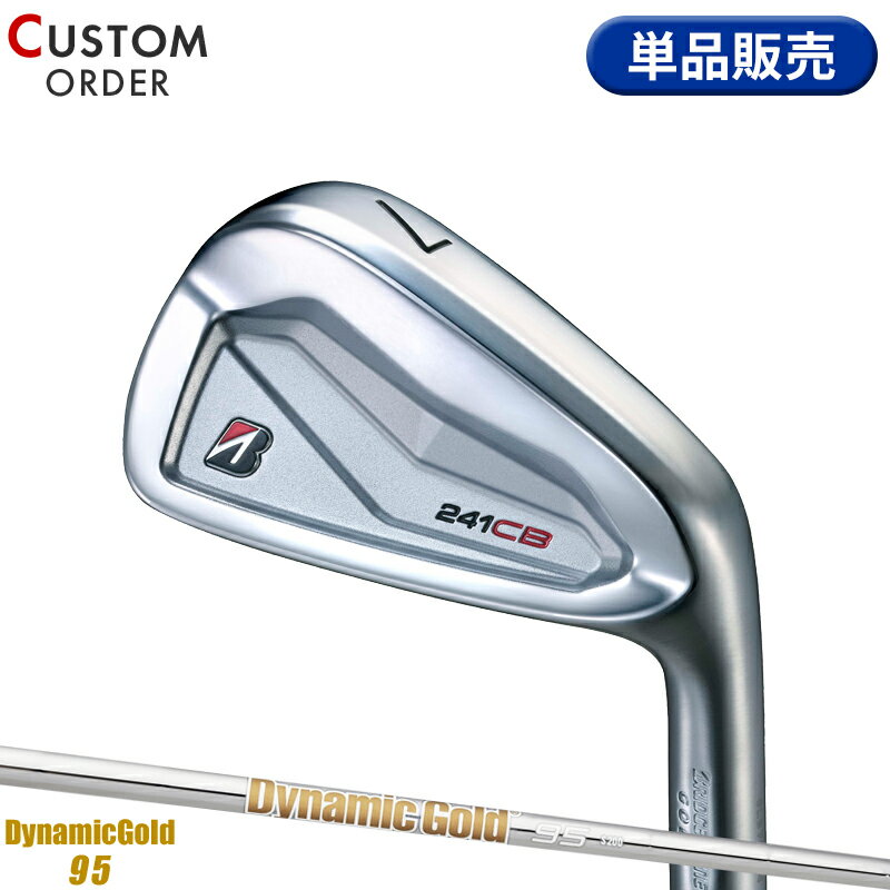 Rakuten - 【受注生産】【正規品】 右打用 ブリヂストンゴルフ 241CB 単品アイアン ダイナミックゴールド 95 装着 カスタムオーダー BS 241 CB DG95 2024年9月発売