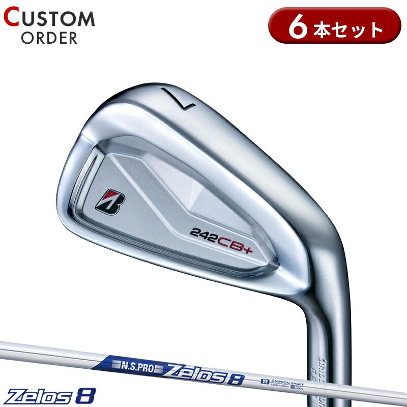楽天市場】ゼロス 8 装着 アイアンの通販 楽天市場】ゼロス 8 装着 アイアンの通販