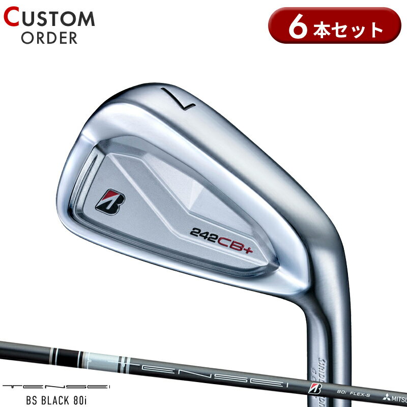 楽天市場】242CB+ アイアン 6本セット TENSEIの通販 楽天市場】242CB+ アイアン 6本セット TENSEIの通販