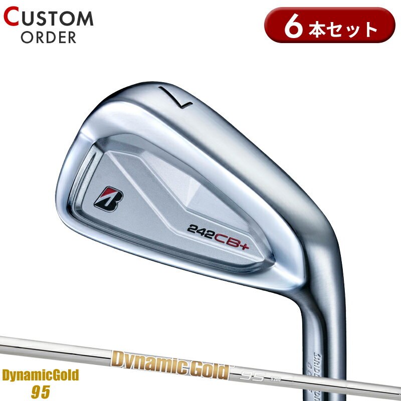 楽天市場】ダイナミック ゴールド 95 装着 アイアン(クラブ 楽天市場】ダイナミック ゴールド 95 装着 アイアン(クラブ
