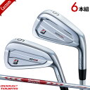 【カスタム】ブリヂストン 221CB 222CB コンボアイアン6本セット ( 5- 9,PW)N.S.PRO MODUS3 TOUR115 シャフト装着仕様 BSG ブリジストン 22COMBO 右打ち用 モーダス3ツアー115