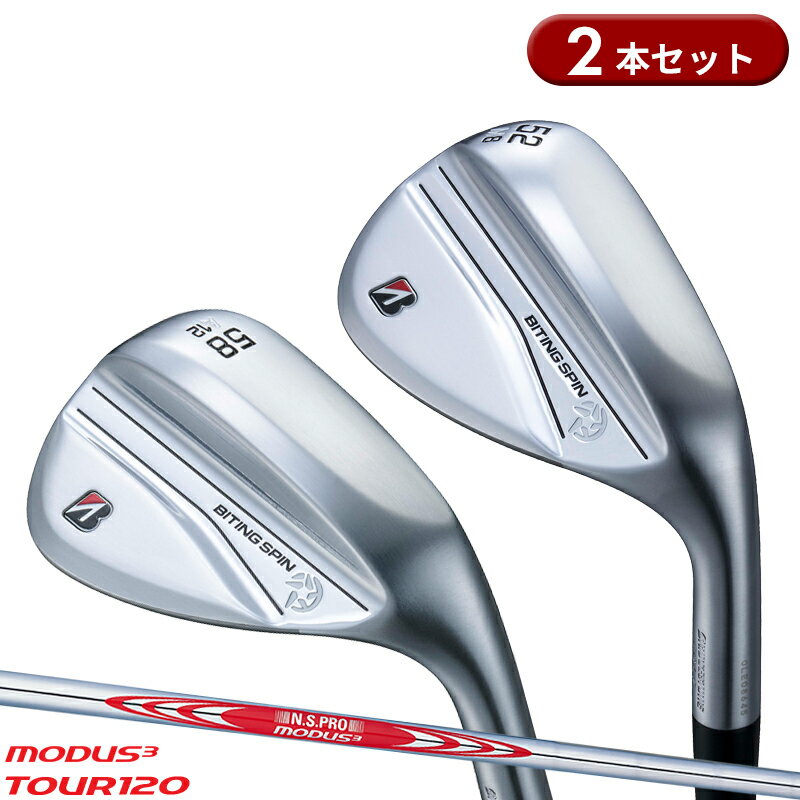 楽天市場】ゴルフ ウェッジ 3 本 セット(ブランドブリヂストン 楽天市場】ゴルフ ウェッジ 3 本 セット(ブランドブリヂストン