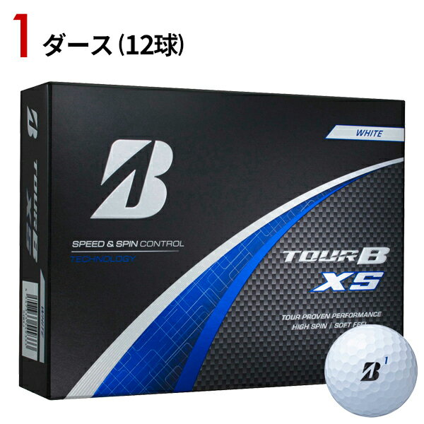 【あす楽対応】【1ダース/12個入り】ブリヂストンゴルフ TOUR B XS ボール 2024年モデル ホワイト BRIDGESTONE BSG ブリジストン ツアーBXS