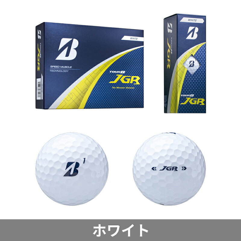 【即納】【正規品】 ブリヂストンゴルフ ツアーB JGR ゴルフボール 3ダース 36個入...