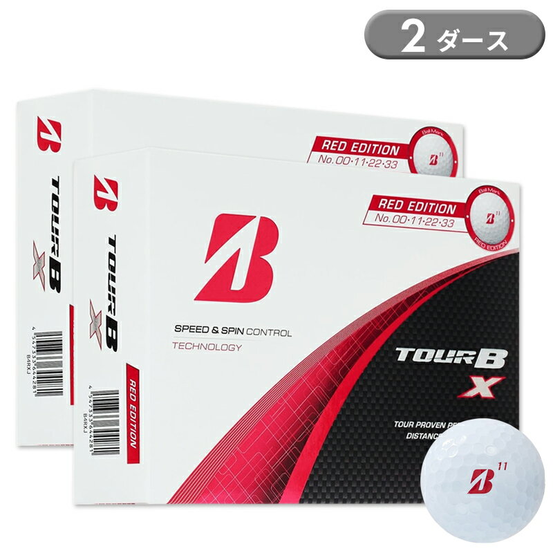 楽天市場】ツアーb x 2ダースの通販 楽天市場】ツアーb x 2ダースの通販