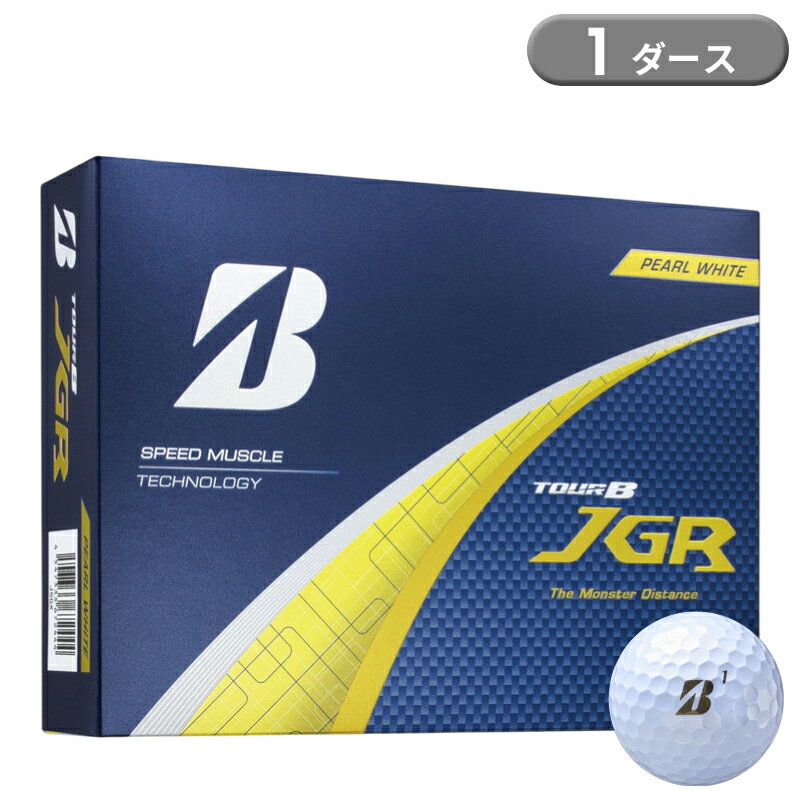 楽天市場】tour b jgr ボール 12個（ボール｜ゴルフ）：スポーツ