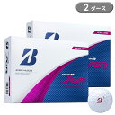 【即納】 ブリヂストンゴルフ ツアーB JGR ゴルフボール ピンク 2ダース 24個入り BRIDGESTONE TOUR B JGR ブリジストン 2025年モデル
