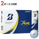 【あす楽対応】【2ダース】ブリヂストンゴルフ TOUR B JGR ボール 2023年モデル パールホワイト BRIDGESTONE BSG ツアーB JGR 2023-2024model 12個