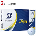 【あす楽対応】【2ダース】ブリヂストンゴルフ TOUR B JGR ボール 2023年モデル ホワイト BRIDGESTONE BSG ツアーB JGR 2023-2024model 12個