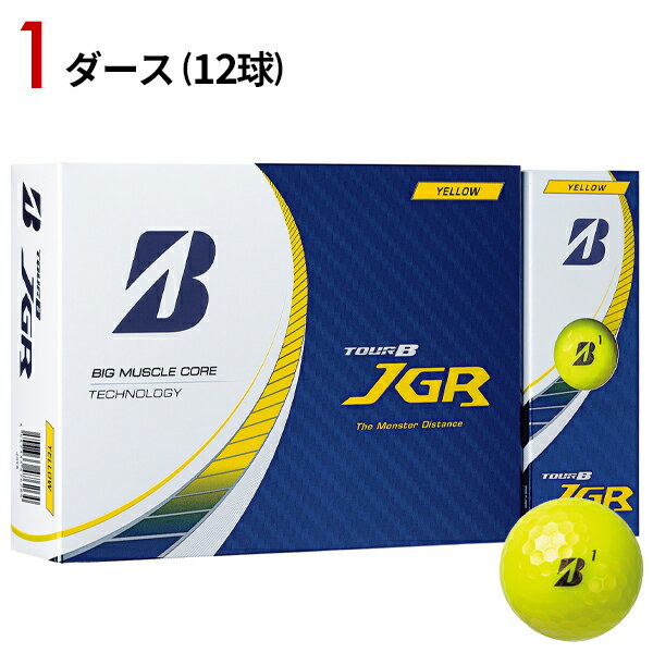 楽天市場】ブリジストンゴルフ tour bjgr ゴルフボール12個 楽天市場】ブリジストンゴルフ tour bjgr ゴルフボール12個