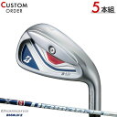メーカー正規カスタムオーダー 女性用 ブリヂストンゴルフ B-LD アイアン 2024年モデル 5本セット(#7-#9,PW,SW) ディアマナ BS50LDi...