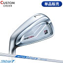 メーカー正規カスタムオーダー 左用 ブリヂストンゴルフ 242CB+ 単品アイアン NSプロ ゼロス7 スチールシャフト ブリジストン BS 242 CBP 左...
