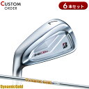 メーカー正規カスタムオーダー 左用 ブリヂストンゴルフ 242CB+ アイアンセット 6本組 ダイナミックゴールド スチールシャフト ブリジストン BS 242...