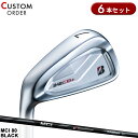 メーカー正規カスタムオーダー 左用 ブリヂストンゴルフ 242CB+ アイアンセット 6本組 フジクラ MCI 80 ブラック カーボンシャフト ブリジストン BS 242 CBP 左打用/レフティー MCI BLACK カーボン 2024年モデル