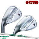 【即納】 2本セット 左用 ブリヂストンゴルフ バイティングスピン ウェッジ NSプロ 950GH ネオ スチールシャフト ブリジストン BS BITING S...