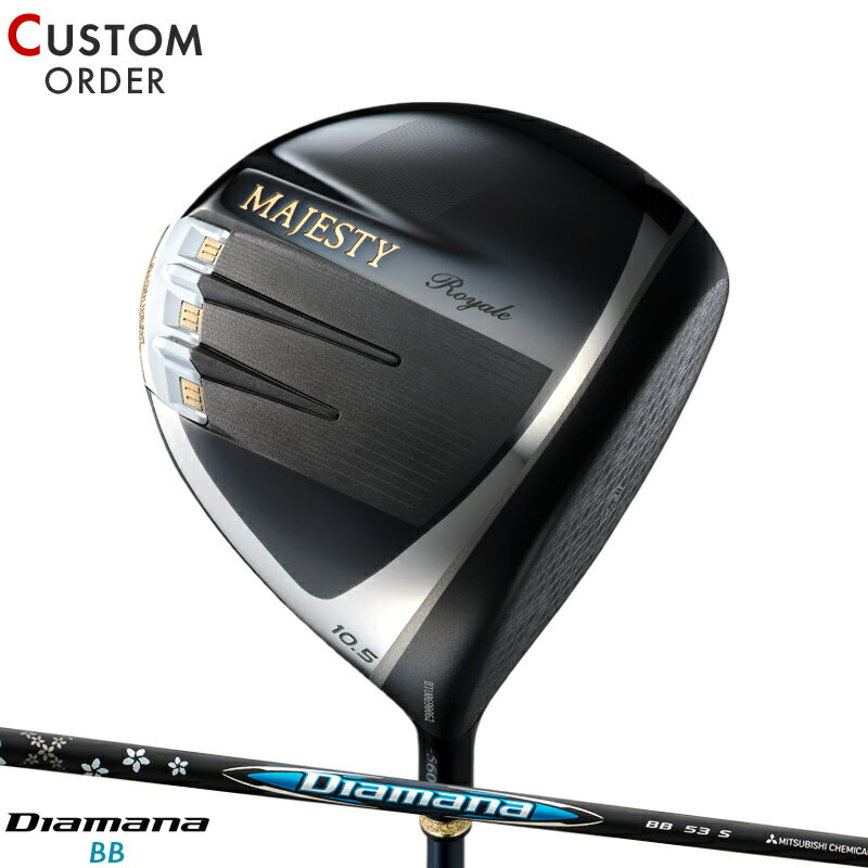 メーカー正規カスタムオーダー マジェスティ ロイヤル ドライバー 三菱 ディアマナ BB カーボンシャフ..