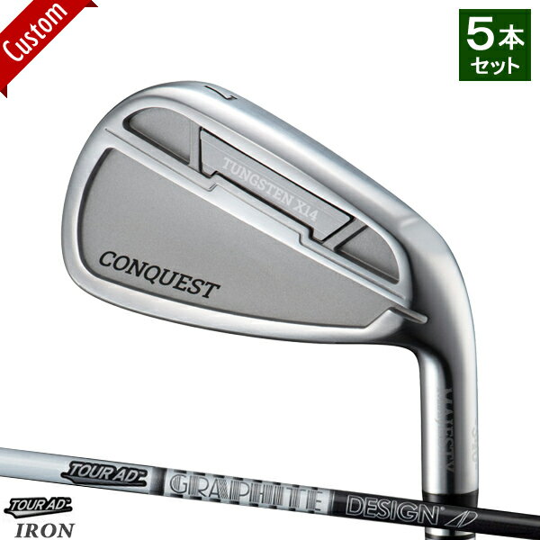 ڥۥޥƥ 󥯥 5ܥå (#6-#9,PW)TOUR AD IRON ܥ ե#ޥޥ#CONQUEST_IR#ĥAD