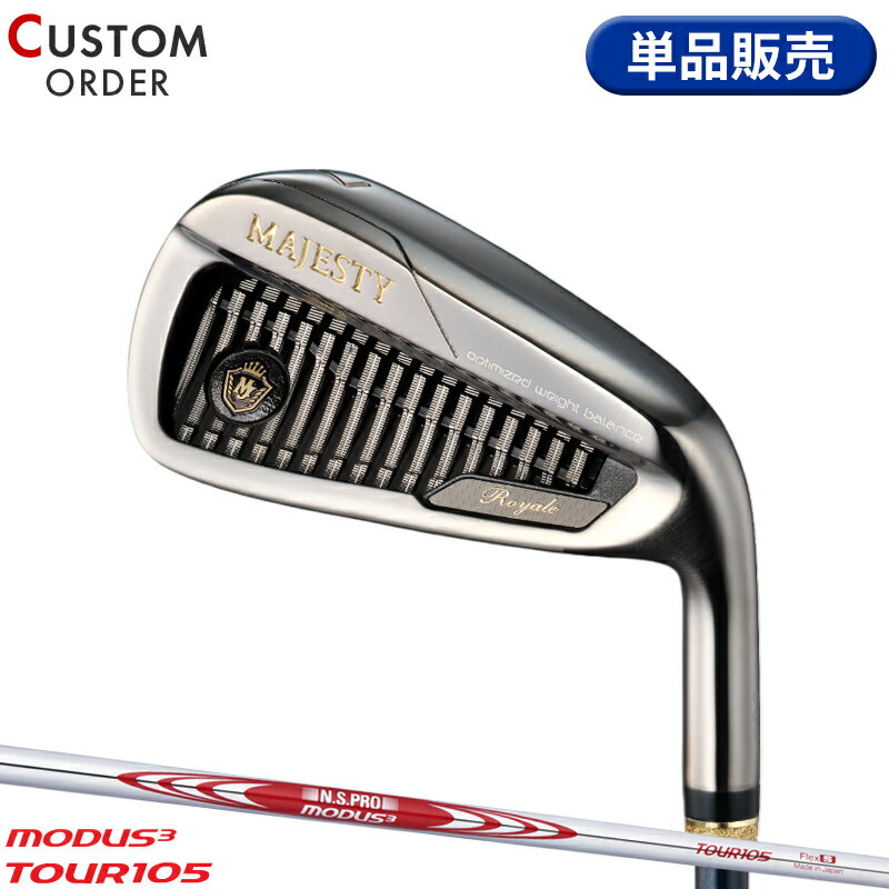 ᡼४ ޥƥ  ñʥ NSץ ⡼3 ĥ105 륷ե MAJESTY R...