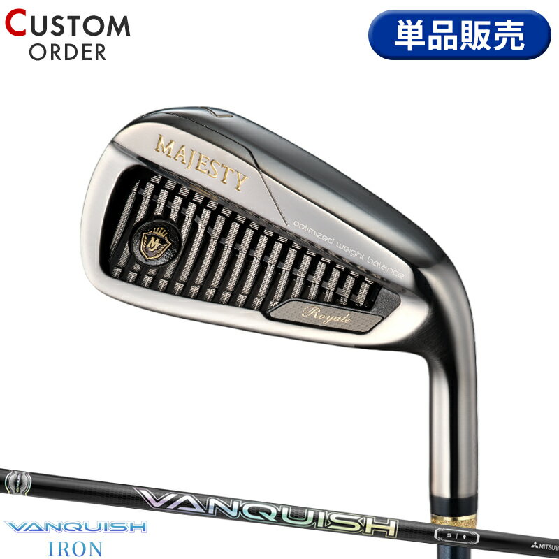 メーカー正規カスタムオーダー マジェスティ ロイヤル 単品アイアン 三菱 バンキッシュ アイアン カーボンシャフト MAJESTY Royale 右打用 VANQUISH IRON