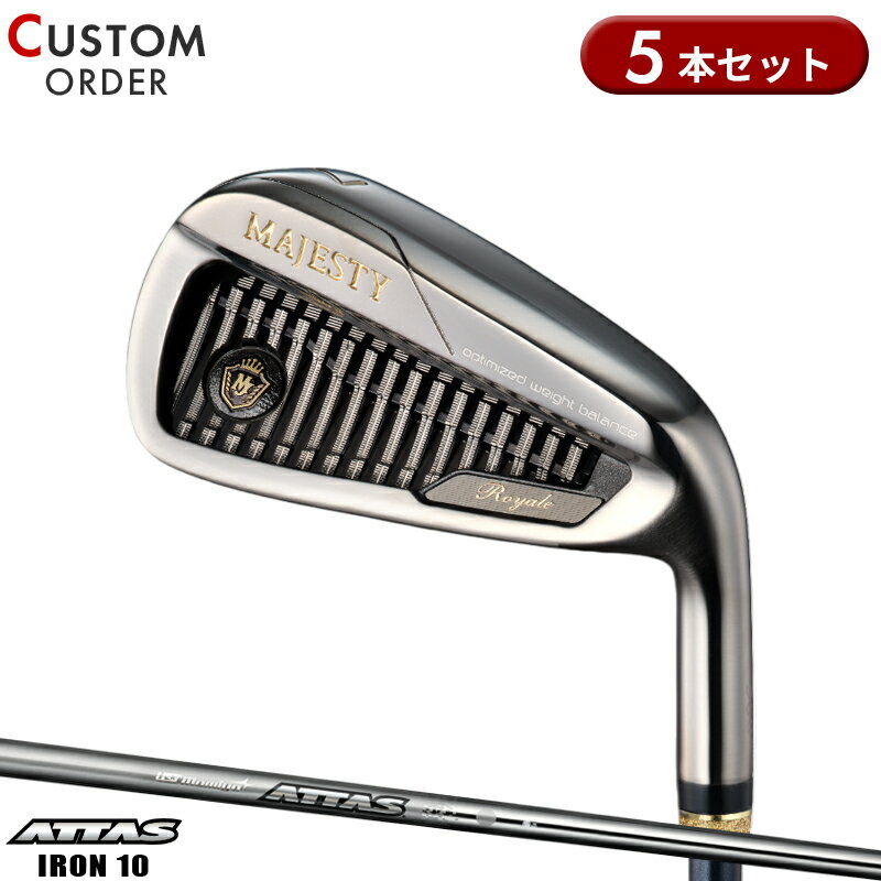 メーカー正規カスタムオーダー マジェスティ ロイヤル アイアンセット 5本組 USTマミヤ アッタス 10 カーボンシャフト MAJESTY Royale 右打用 ATTAS IRON