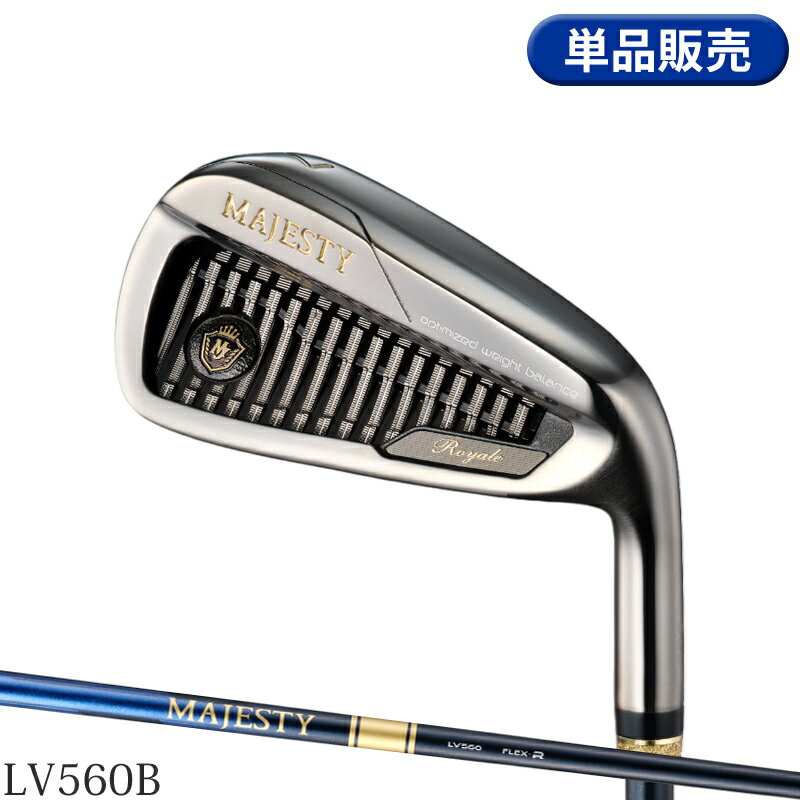 楽天市場】マジェスティ ロイヤル LV(アイアン|メンズクラブ 楽天市場】マジェスティ ロイヤル LV(アイアン|メンズクラブ