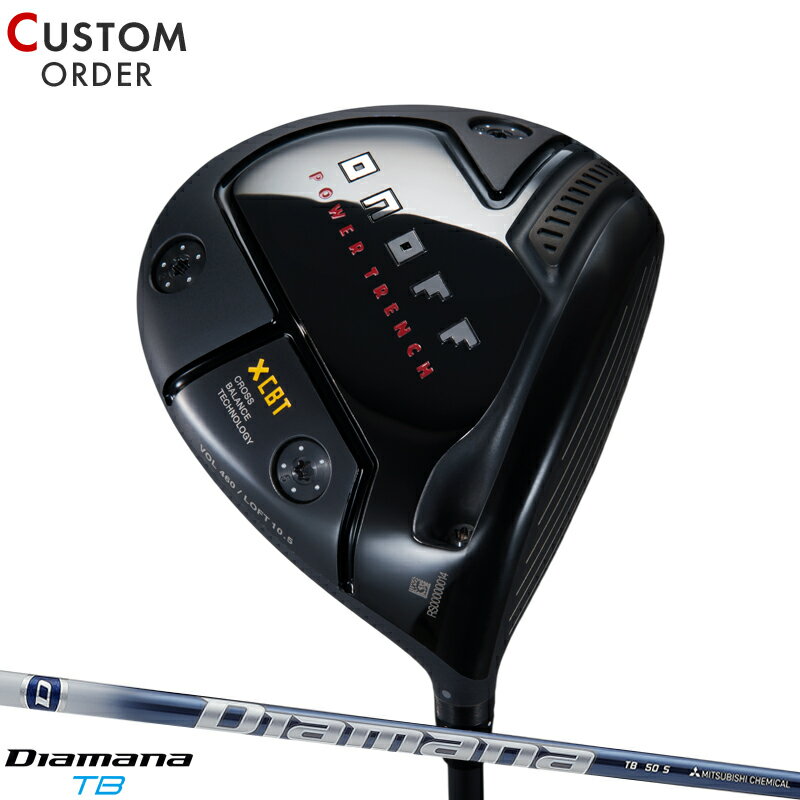 メーカー正規カスタムオーダー オノフ ドライバー クロ 三菱 ディアマナ TB カーボンシャフト ONOFF KURO 黒 9.5度/10.5度 Diamana TB