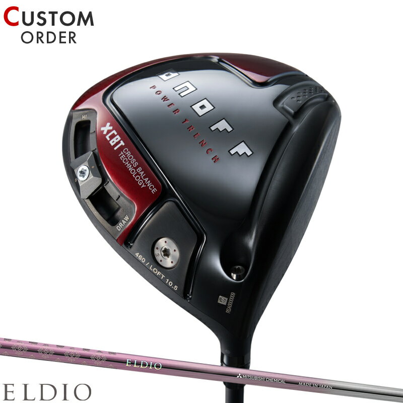 メーカー正規カスタムオーダー オノフ ドライバー アカ 三菱 エルディオ カーボンシャフト ONOFF AKA 赤 10.5度/11.5度 ELDIO 2024年モデル