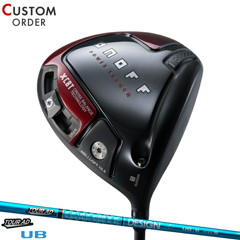 メーカー正規カスタムオーダー オノフ ドライバー アカ グラファイトデザイン ツアーAD UB カーボンシ..