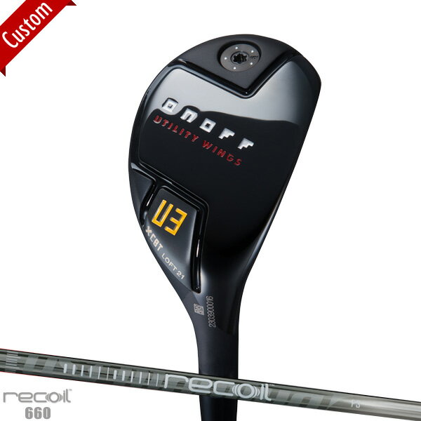 メーカー正規カスタムオーダー 黒オノフ ユーティリティ ウイングス 2024年モデル recoil 660 シャフト装着仕様 グローブライド ONOFF KURO クロ UT リコイル