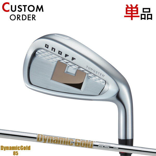 メーカー正規カスタムオーダー 赤オノフ アイアン 2024年モデル 単品販売 (#5/AW/SW) ダイナミックゴールド 85 シャフト装着仕様 グローブライド ONOFF AKA アカ IR DynamicGold85 DG85