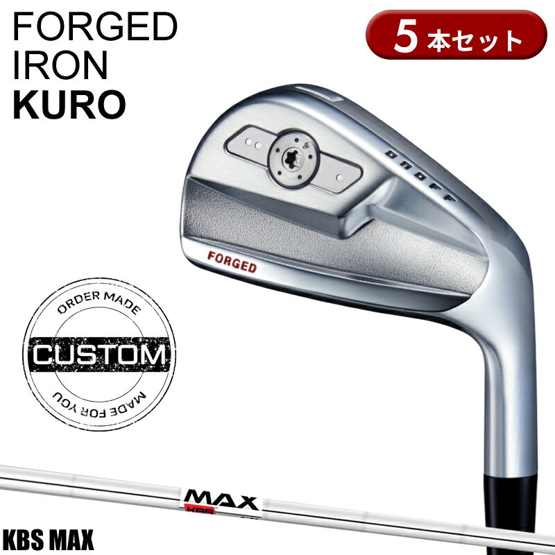 乐天商城 - 【受注生産】【正規品】 右打用 オノフ フォージド クロ アイアンセット 5本組 KBS ツアー FLT 装着 カスタムオーダー ONOFF FORGED KURO 黒 KBS TOUR FLT 2025年9月発売
